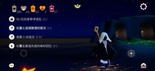 光遇2月22日任务怎么完成