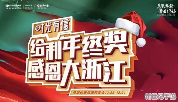 亚洲精品一卡二卡＂全新上线