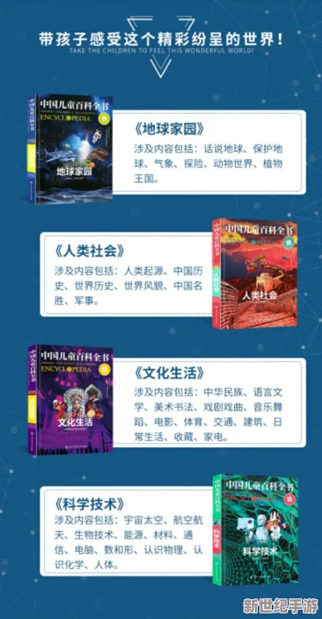 探索久久这里只有免费精品6www的无限魅力