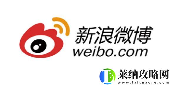 微博热搜榜2025年2月27日