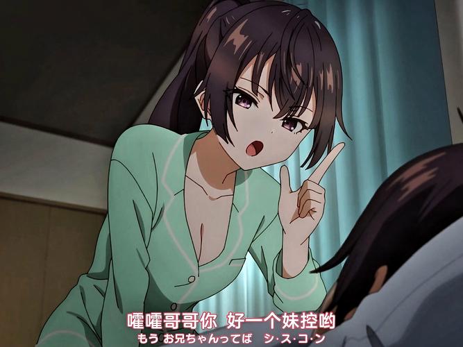 羞羞动漫免费观看入口