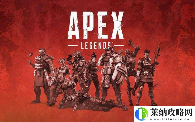 Apex英雄新手如何快速进阶