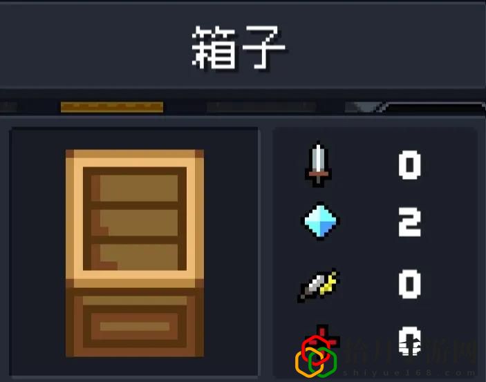 元气骑士武器效果大全(元气骑士红色武器图鉴大全)