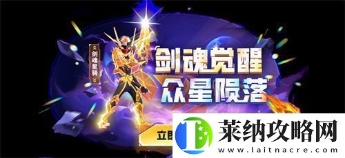 太空杀x名侦探柯南联动将启！携手少年侦探团侦破迷案