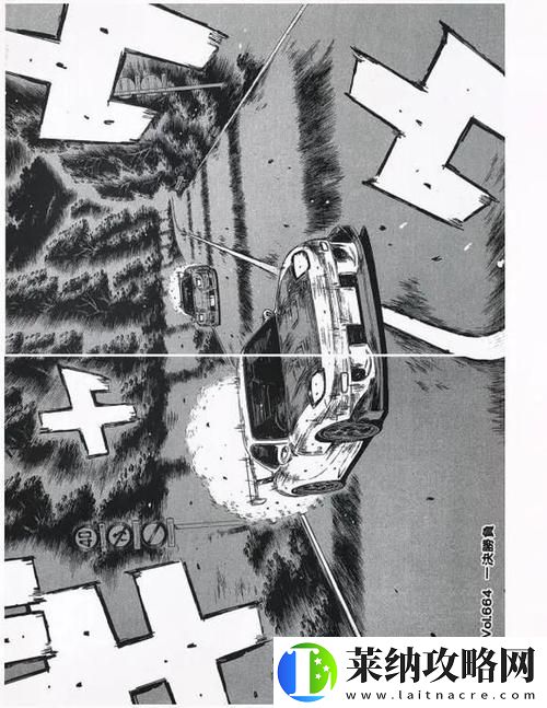 日产无人区一线二线三线