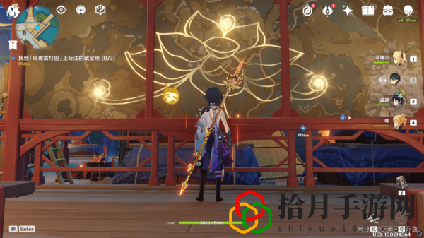 原神玲珑霄灯图宝藏在哪