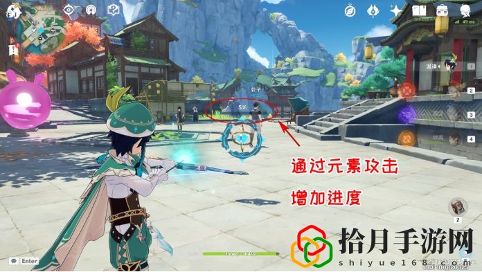 原神参量质变仪该怎么用
