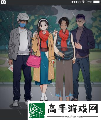 就我眼神好大乔小乔过关方法详解