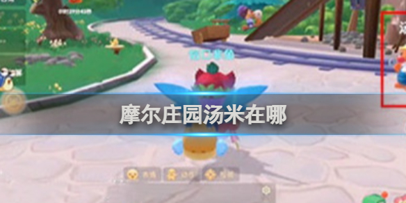 汤米位置一览 竞技对战与排名提升技巧