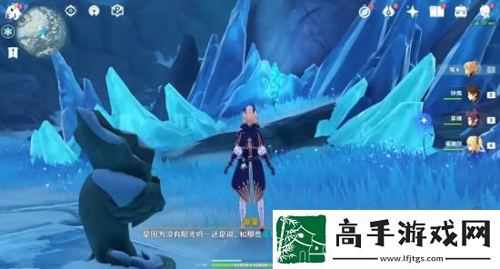 原神雪山山顶怎么上去