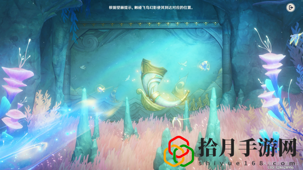 法沙利亚的狂想曲攻略 攻略助你躲避