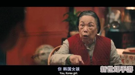探索＂亚洲视频污＂背后的文化现象