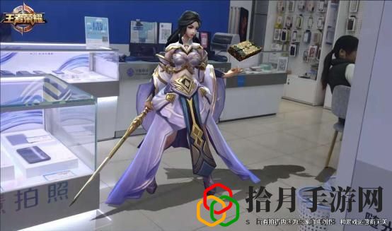 王者荣耀ar相机在哪里打开