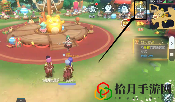 初心服礼包兑换码大全 攻略助你快速进阶