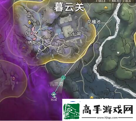 永劫无间龙隐洞天食人芋位置分享