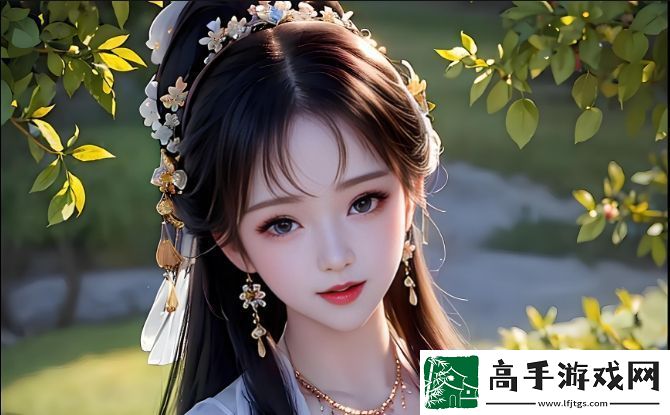 三个少女按摩记HD中字讲述了哪些情感成长与职场挑战的故事