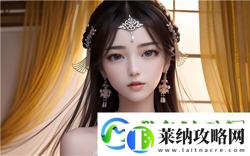 “啊灬啊灬啊灬快灬深”是什么意思