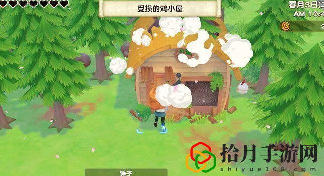 牧场物语橄榄镇与希望的大地作物品质有哪些
