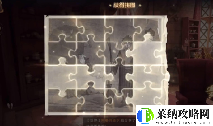哈利波特