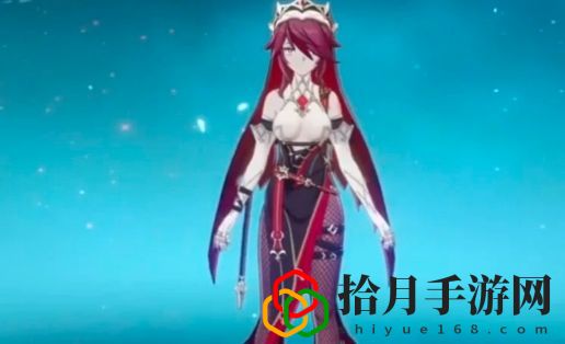原神罗莎莉亚什么时候出