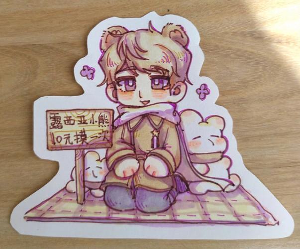 啊┅┅快┅┅用力啊小熊