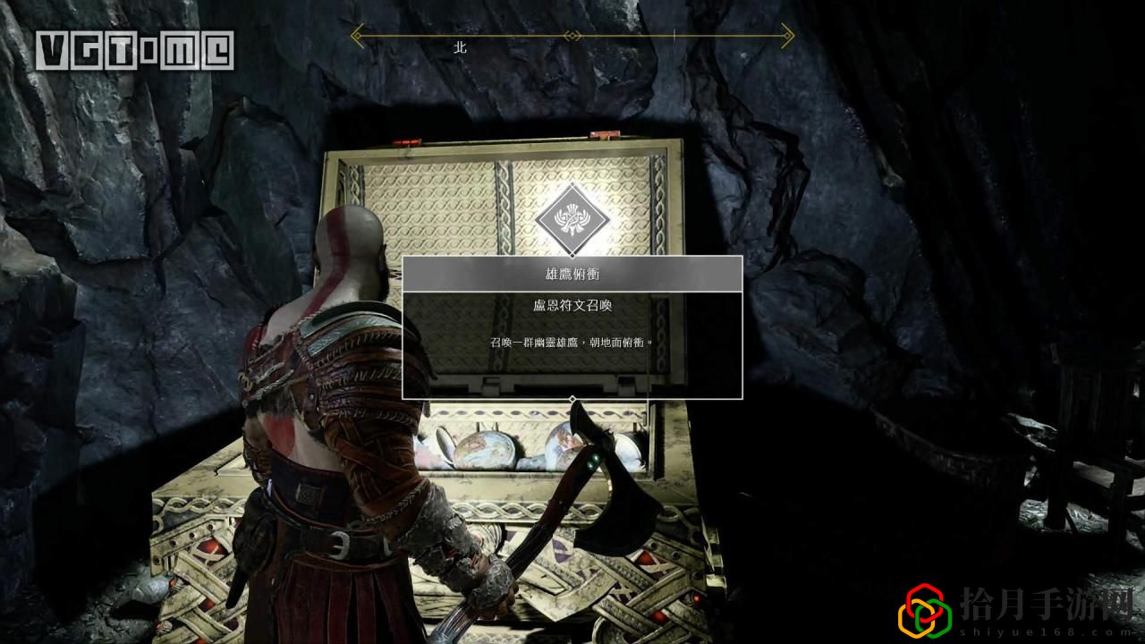 战神4阿特柔斯符文哪个好(战神阿特柔斯技能详解)