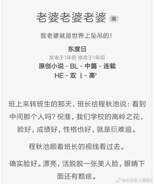 大do特to的文