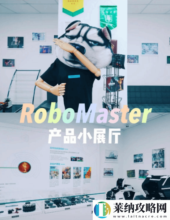 大疆辟谣强制9点上班