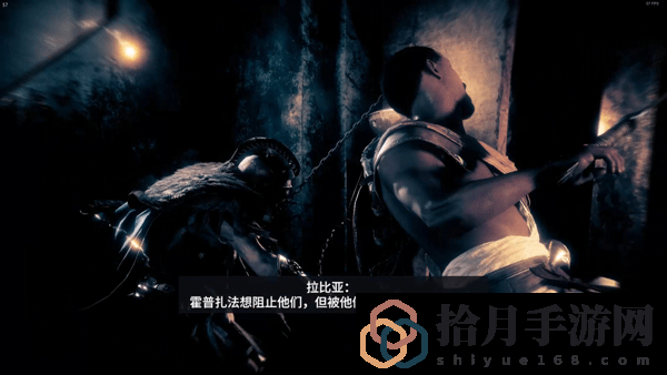 刺客信条起源最终秤量怎么打(最终秤量主线怎么做)