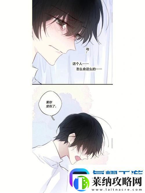 娇生惯养4PH归寻