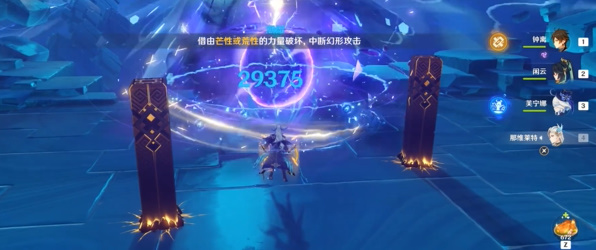 鲸腹中的三日夜成就怎么做 高效利用游戏资源避免浪费