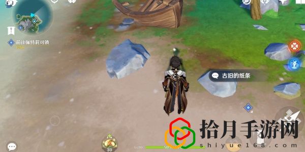 古旧的纸条位置在哪 PVE与PVP模式的差异与应对策略