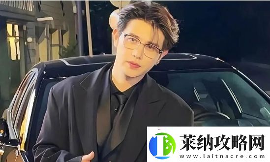 童锦程赚钱后太膨胀