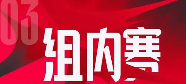 2024lpl新赛制是什么 技能书的获取途径与合成方法