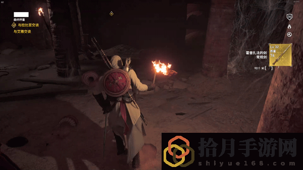 刺客信条起源最终秤量怎么打(最终秤量主线怎么做)
