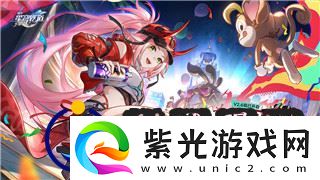 龙之信条黑暗觉醒武器装备的样式与打造技巧