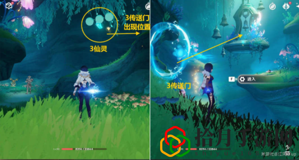 时间的神秘形式成就攻略 游戏进阶有效方法