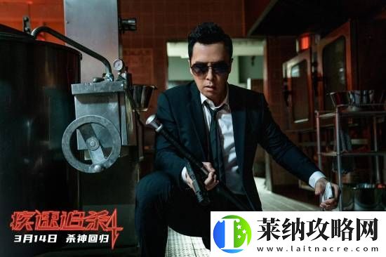 不删减！不打码！疾速追杀4发布海报剧照