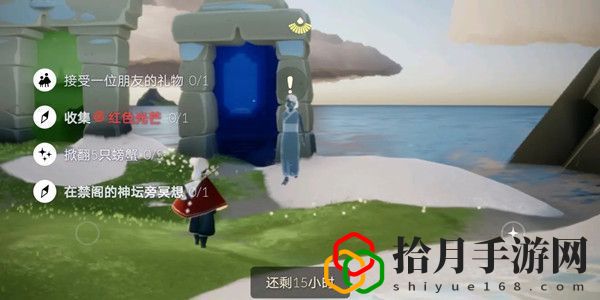 光遇3.8禁阁神坛冥想在哪里