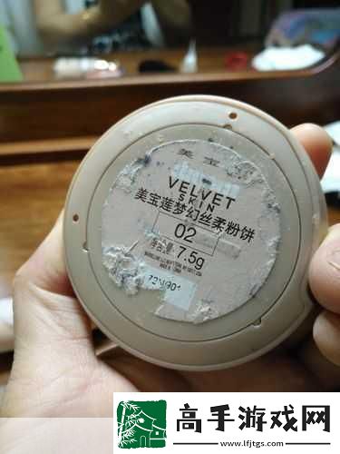 成色好P31s完全免费了