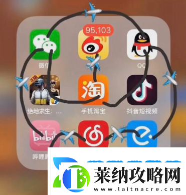 兜风吗妹妹表情包