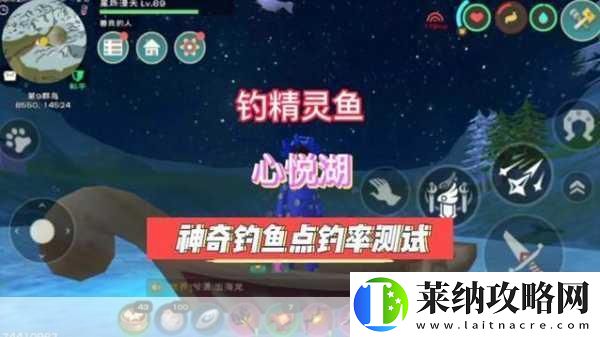 弹涂鱼垂钓秘籍