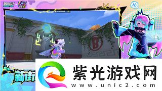 影子武士第十三章