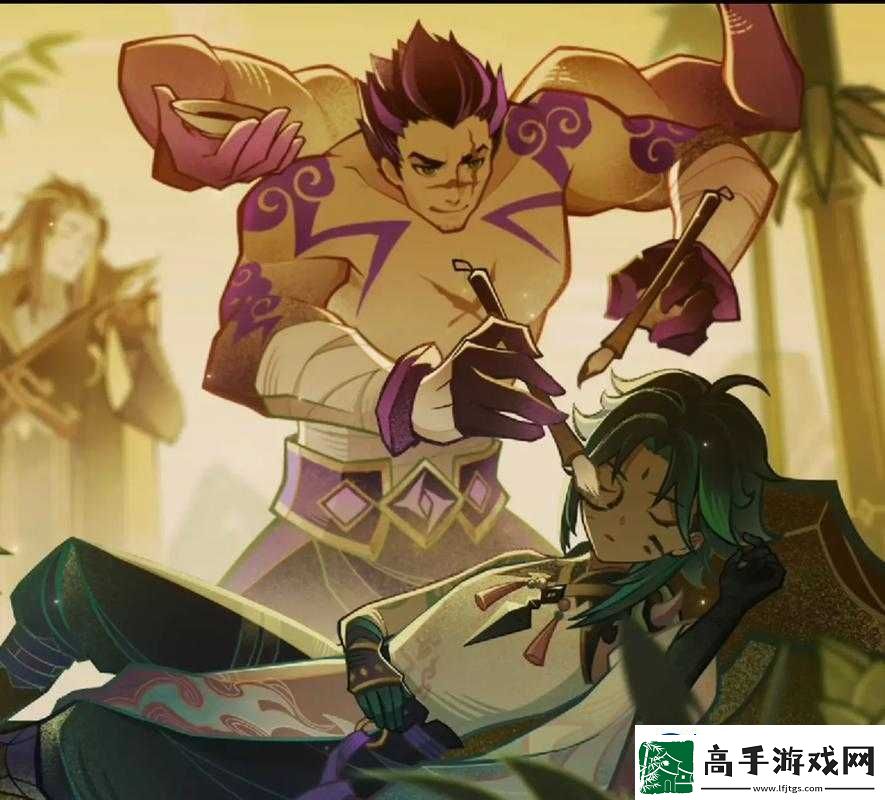换伴
