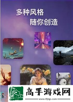 ai绘图关键词推荐