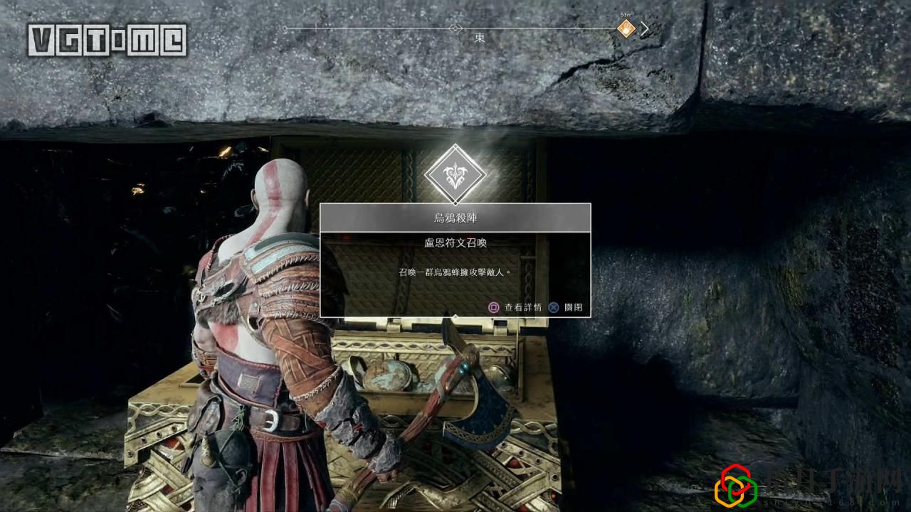 战神4阿特柔斯符文哪个好(战神阿特柔斯技能详解)