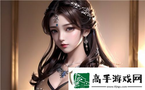 窝窝免费在线视频的优质推荐与观影指南满足您的多元娱乐需求！