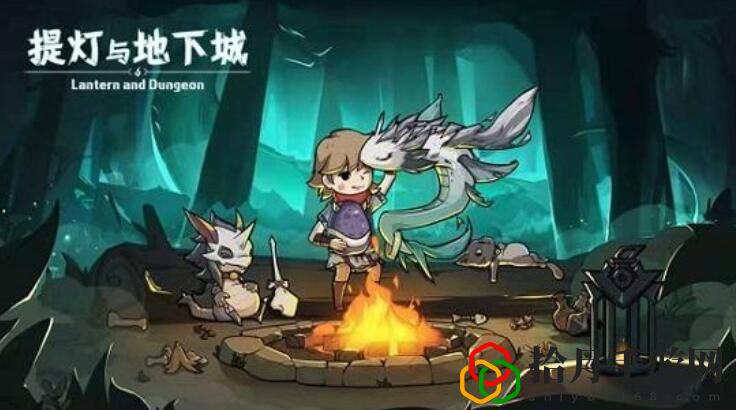 提灯与地下城金钥匙怎么得
