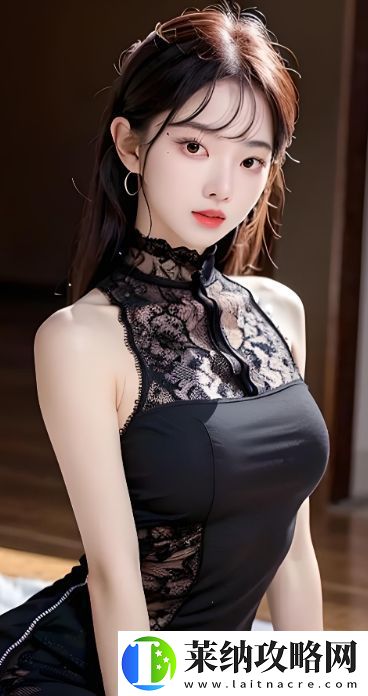 如何理解凹凸多毛凹凸BBwBBw背后的美学趋势