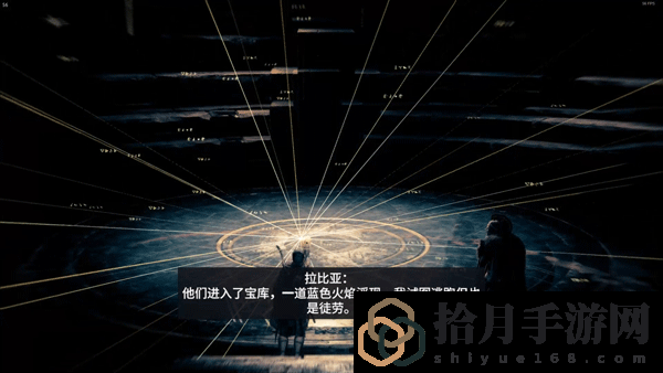 刺客信条起源最终秤量怎么打(最终秤量主线怎么做)